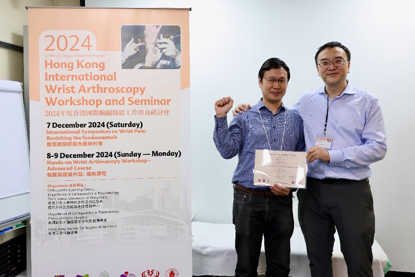 HK Wrist Course 2024 - Workshops  - 231 of 241